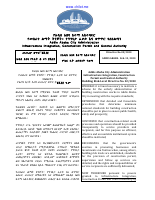 Building-Risk-Level-Directive-No.-01-2020.pdf
